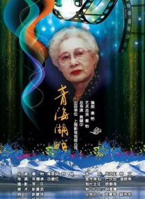 体育生男同